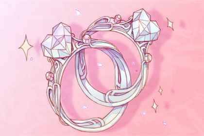 2024年10月26日结婚好吗 是办婚礼好日子吗