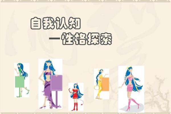 1995年出生的女性猪年命运解析:探索性格与未来机遇 1995年出生的女性猪年命运解析:探索性格与未来机遇