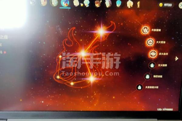 深入探讨《元神》中的命数奥秘——1命与2命的深层意义 深入探讨《元神》中的命数奥秘——1命与2命的深层意义