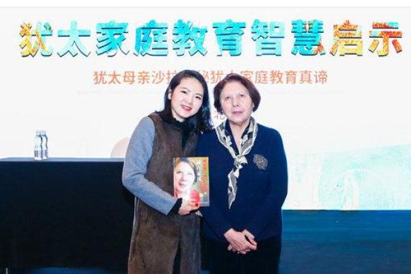 1928年出生的人:命运与性格的奥秘揭秘 1928年出生的人:命运与性格的奥秘揭秘