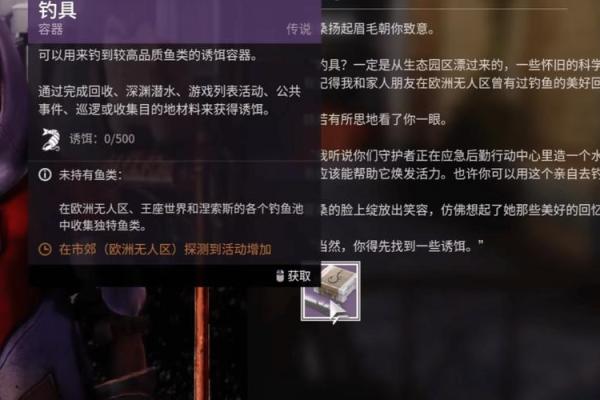 探秘命运深渊:如何根据命格了解身边的“疯狂”现象 探秘命运深渊:如何根据命格了解身边的“疯狂”现象