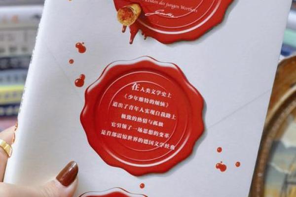 1988年出生女孩的命运解析：她们的特点与未来揭示