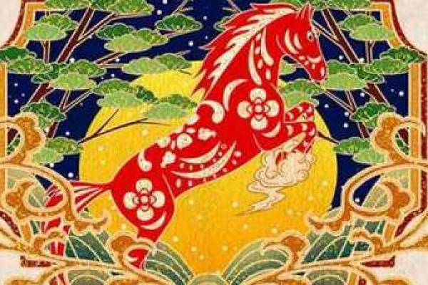 1966年出生的人属什么命?深入解析命运与个性特征 1966年出生的人属什么命?深入解析命运与个性特征