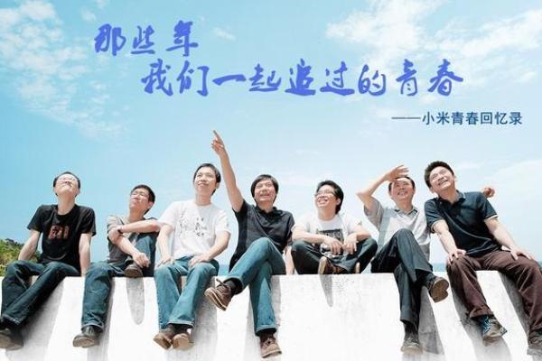 1997年,一个城市的蜕变与回忆:繁华背后的故事 1997年,一个城市的蜕变与回忆:繁华背后的故事