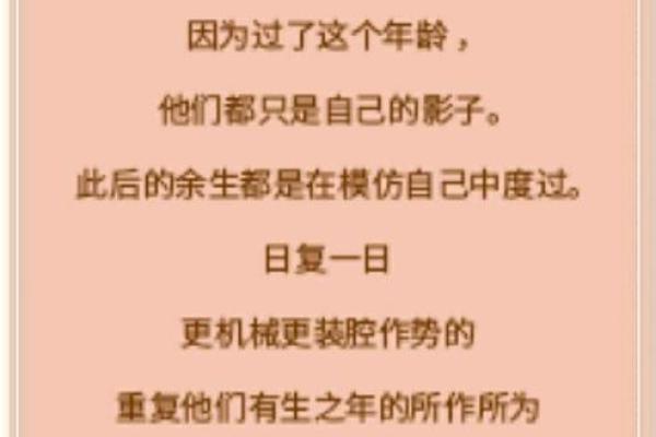 1959年出生的狗年命运，探寻属于你的幸运人生!
