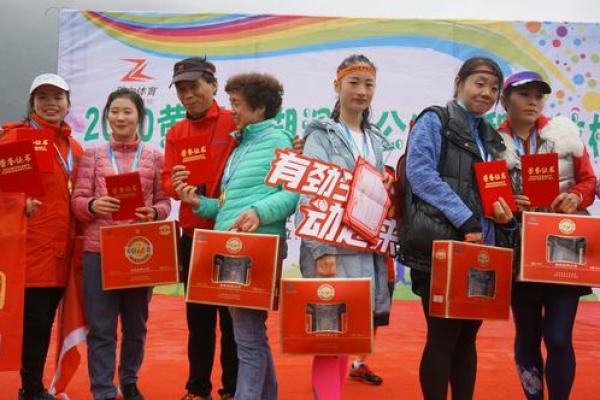 1992年马年出生的人生精彩纷呈,个性与机遇伴随成长之旅 1992年马年出生的人生精彩纷呈,个性与机遇伴随成长之旅