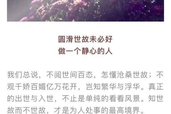 女生容易离婚的命运探讨:如何改变自己的爱情轨迹? 女生容易离婚的命运探讨:如何改变自己的爱情轨迹?