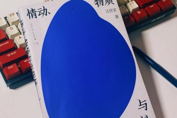 死后灵魂的归宿:分析众生命运的多样性与哲学思考 死后灵魂的归宿:分析众生命运的多样性与哲学思考