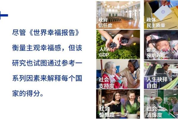 76年龙女的命运解析:深度剖析与幸福秘诀 76年龙女的命运解析:深度剖析与幸福秘诀