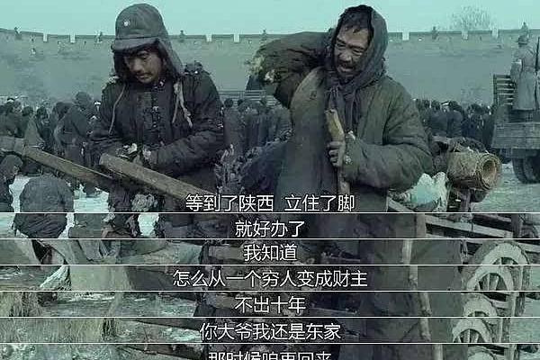 1942年出生的人:命运与机遇的交错之旅 1942年出生的人:命运与机遇的交错之旅
