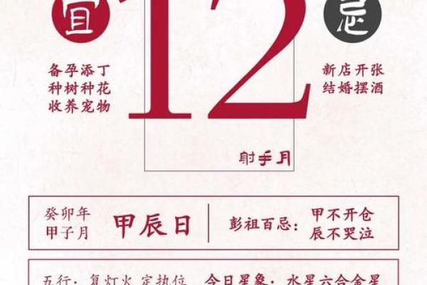 2023年运势揭秘:哪些命格在这一年最为旺盛? 2023年运势揭秘:哪些命格在这一年最为旺盛?