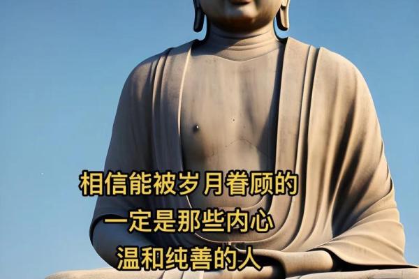 2013年出生的人命运解析:他们与众不同的生活之道 2013年出生的人命运解析:他们与众不同的生活之道