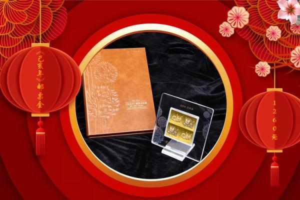 了解2019年的生肖与命理,探寻你的命运之路! 了解2019年的生肖与命理,探寻你的命运之路!