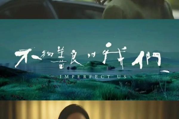 命运不公:为什么我们常常觉得命运对我们不太友好? 命运不公:为什么我们常常觉得命运对我们不太友好?