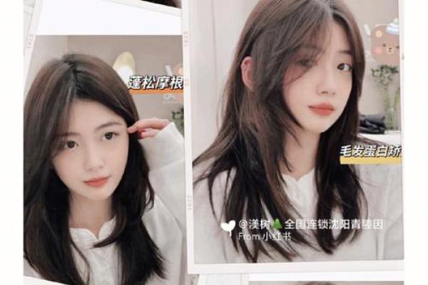 土命女孩的最佳发型选择指南:找到最适合你的风格! 土命女孩的最佳发型选择指南:找到最适合你的风格!