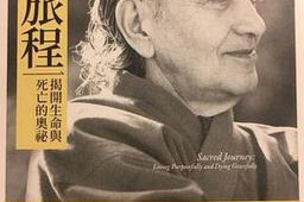 2008年属猪的命运解读:在平凡中绽放光彩的生命旅程 2008年属猪的命运解读:在平凡中绽放光彩的生命旅程