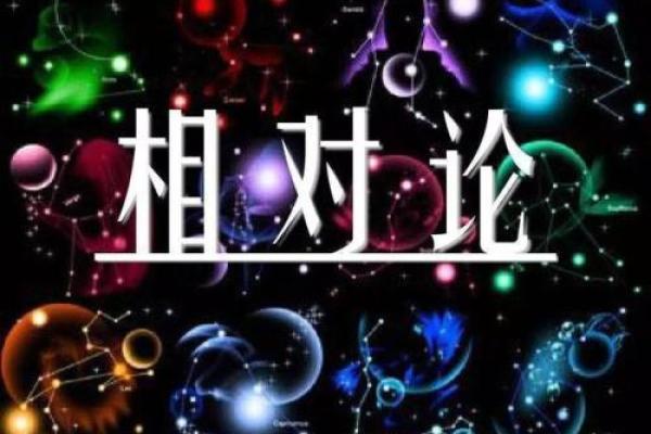 经常坐牢的人是什么命?探寻命运背后的深层原因 经常坐牢的人是什么命?探寻命运背后的深层原因