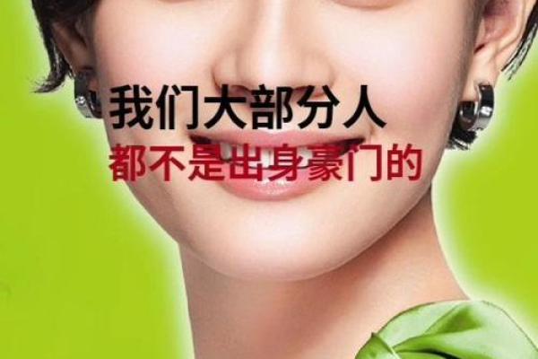 根据出生月份解读不同命运:每个月的你都注定与众不同 根据出生月份解读不同命运:每个月的你都注定与众不同