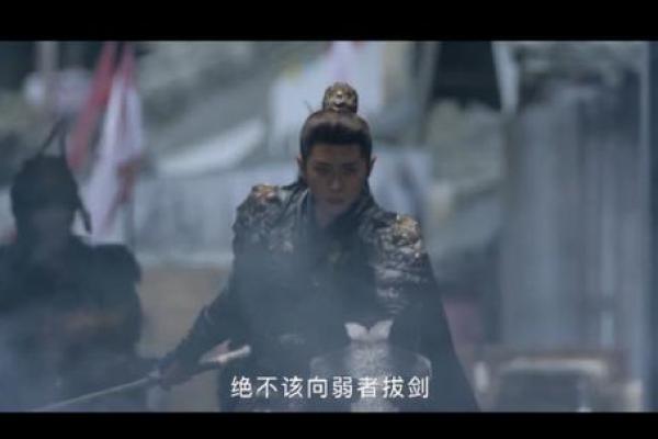 古代童子命:命运与宿命交织的奇妙人生 古代童子命:命运与宿命交织的奇妙人生