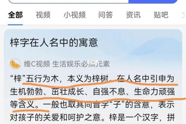 解析男命比劫运克女命的奥秘与影响,解读命理关系的深层内涵 解析男命比劫运克女命的奥秘与影响,解读命理关系的深层内涵