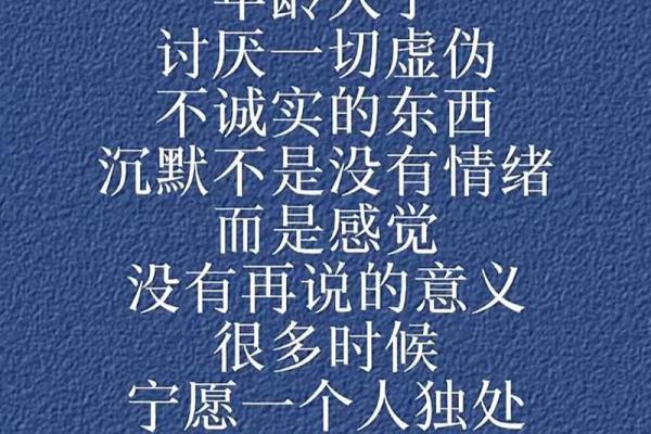 不会说话的人,如何用心灵传达情感与思考? 不会说话的人,如何用心灵传达情感与思考?