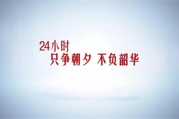 揭示命属性的秘密:让你的命运焕发光彩的秘诀 揭示命属性的秘密:让你的命运焕发光彩的秘诀