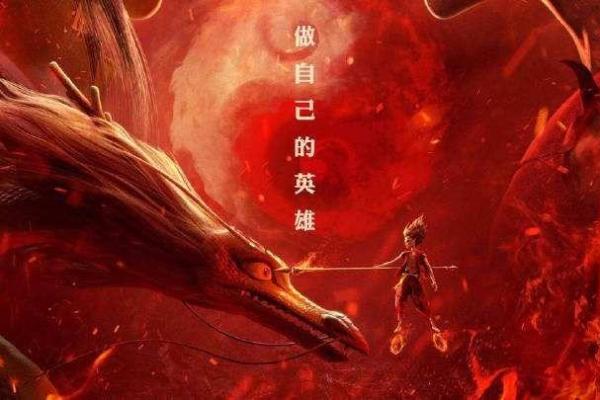 揭开命运的面纱:二命与零命的奥秘探讨 揭开命运的面纱:二命与零命的奥秘探讨