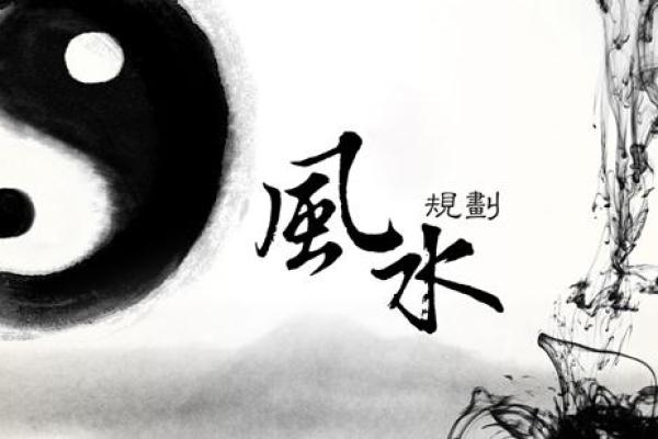 饿水命的楼层选择:如何让居住环境达到最佳风水效果 饿水命的楼层选择:如何让居住环境达到最佳风水效果