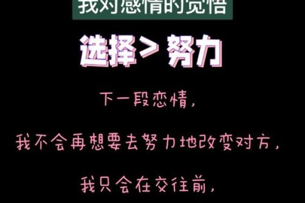 当一条命改变对方三条命的背后,你会怎么选择? 当一条命改变对方三条命的背后,你会怎么选择?