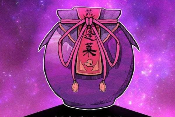 111岁属鸡的人生哲学与命运解读,知晓命理秘境! 111岁属鸡的人生哲学与命运解读,知晓命理秘境!