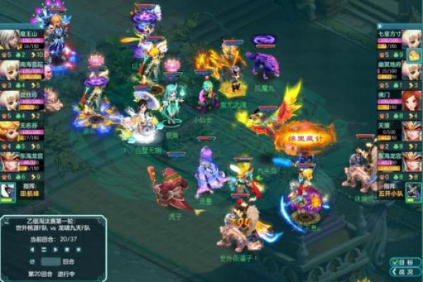 神武降魔命格解析：如何提升战力与游戏体验