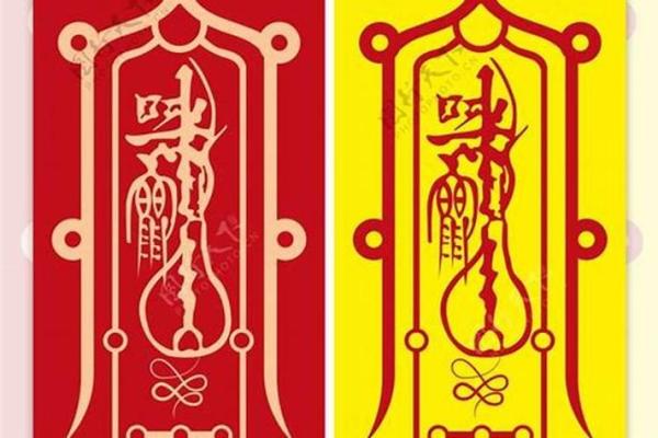 根据命理选择配饰,招财转运的秘密! 根据命理选择配饰,招财转运的秘密!