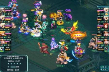 神武降魔命格解析：如何提升战力与游戏体验