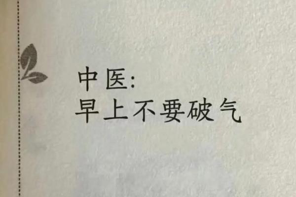 艾灸疗法:适合哪些命格的人群及其养生之道 艾灸疗法:适合哪些命格的人群及其养生之道