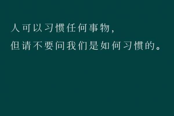 1937年：命运与人生的交响曲，寻找生命的意义与方向
