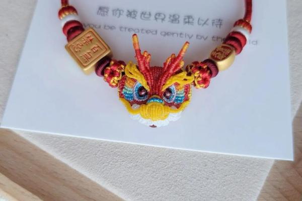 火龙命人适合佩戴哪些首饰?解析与推荐 火龙命人适合佩戴哪些首饰?解析与推荐