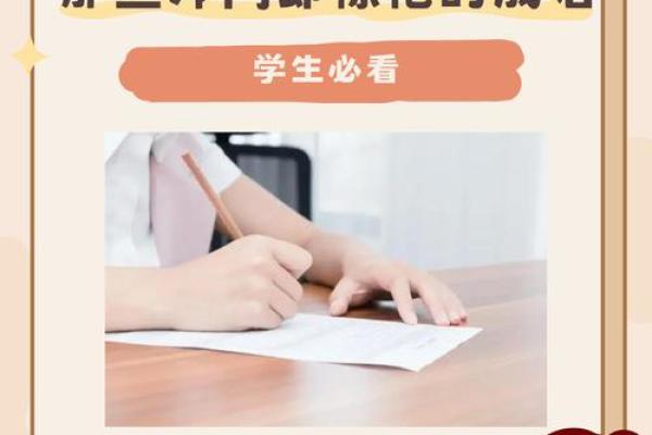 成语的魅力:从命名到运用,探寻中华文化的智慧之美 成语的魅力:从命名到运用,探寻中华文化的智慧之美