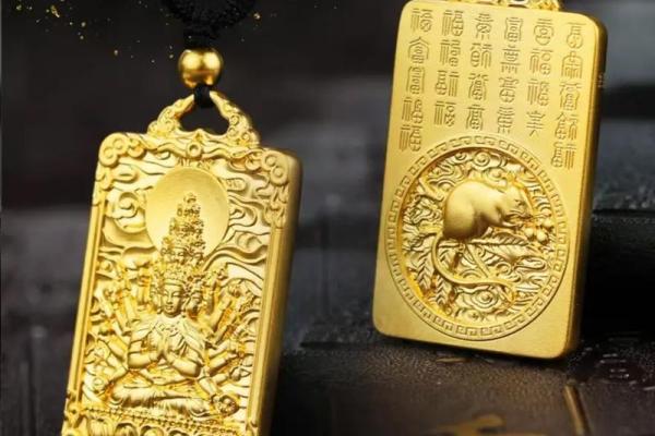 揭秘农历16年命理:属鼠的性格与命运探索 揭秘农历16年命理:属鼠的性格与命运探索