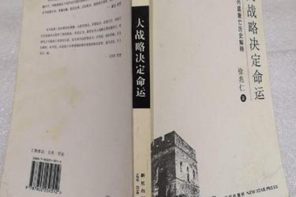 解密九五年女孩的命运:属于她们的辉煌与挑战 解密九五年女孩的命运:属于她们的辉煌与挑战