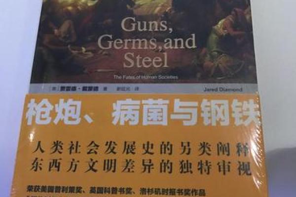 解密九五年女孩的命运:属于她们的辉煌与挑战 解密九五年女孩的命运:属于她们的辉煌与挑战