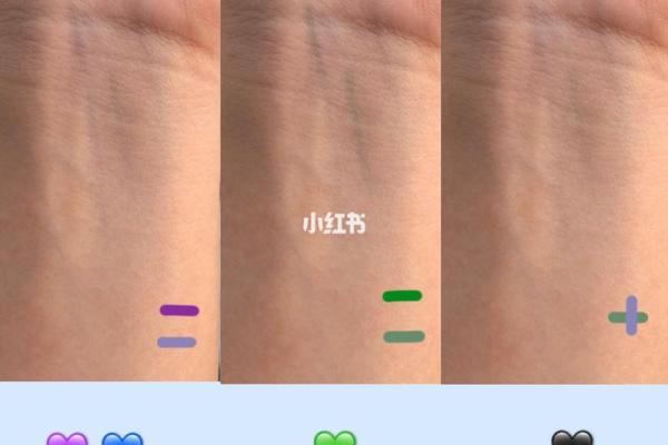 如何通过首饰改善命运:命衰人士的首饰选择指南 如何通过首饰改善命运:命衰人士的首饰选择指南