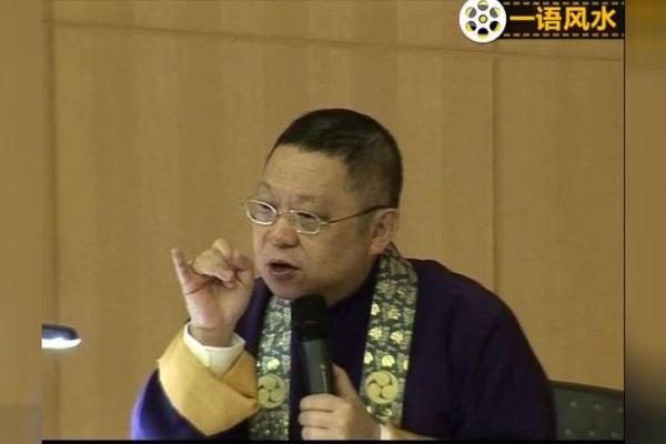 了解饿火命:生活中的注意事项与调理方法 了解饿火命:生活中的注意事项与调理方法