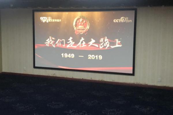 1988年出生的火命人生:燃烧的激情与不屈的精神 1988年出生的火命人生:燃烧的激情与不屈的精神