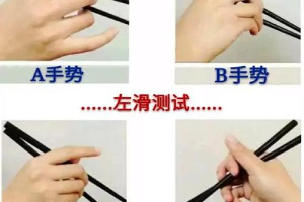 探秘脚丫形状背后的命运与性格解析 探秘脚丫形状背后的命运与性格解析