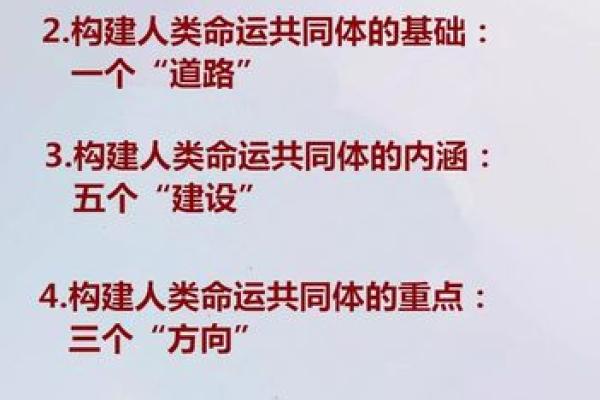 2007年是什么命?解密2007年出生人的命运与性格特征 2007年是什么命?解密2007年出生人的命运与性格特征