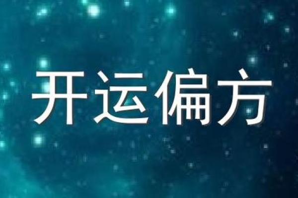 金命开店装修颜色选择:提升运势、吸引顾客的秘密 金命开店装修颜色选择:提升运势、吸引顾客的秘密