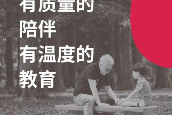 19944年的命运:探索未来的启示与智慧 19944年的命运:探索未来的启示与智慧