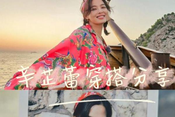 揭秘:哪些女人的命中注定会导致老公早逝? 揭秘:哪些女人的命中注定会导致老公早逝?