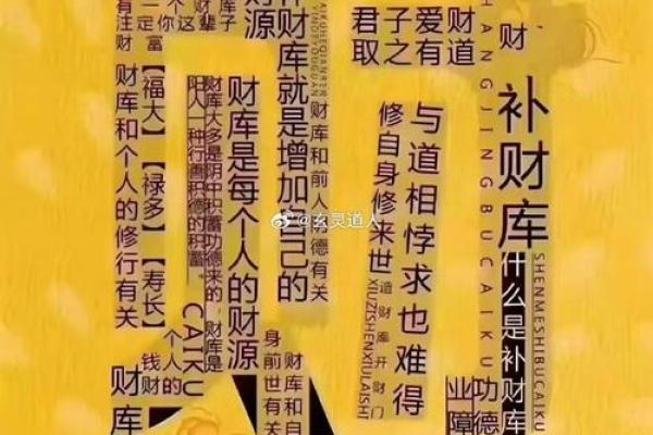 饿金命的转运法则:佩戴什么才能逆袭人生、提升运势? 饿金命的转运法则:佩戴什么才能逆袭人生、提升运势?