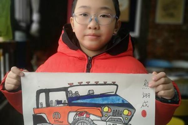 金命与水命车颜色选择指南:如何挑选适合你的爱车色彩 金命与水命车颜色选择指南:如何挑选适合你的爱车色彩